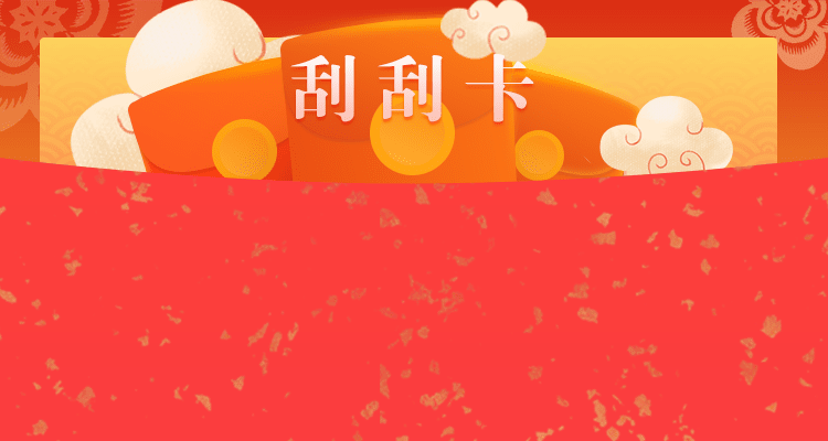 加拿大预测网,【pc28】在线预测,免费预测,加拿大预测结果,加拿大最新预测网